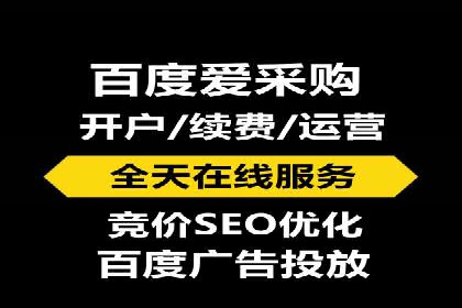 百度关键词排名优化推广：提升品牌影响力的关键